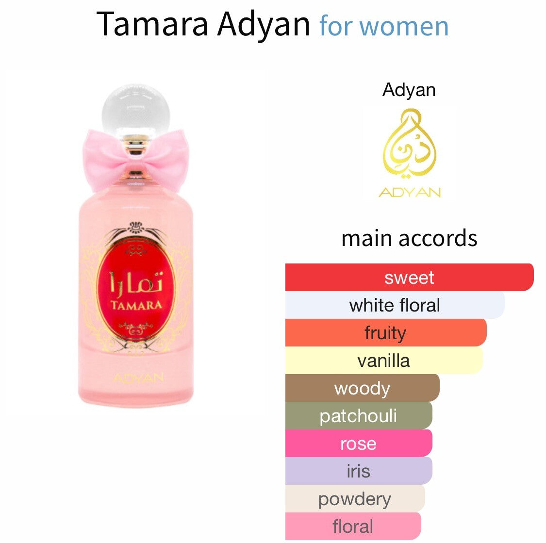 Tamara by Adyan