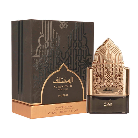 Al Mukhtalif by Nusuk